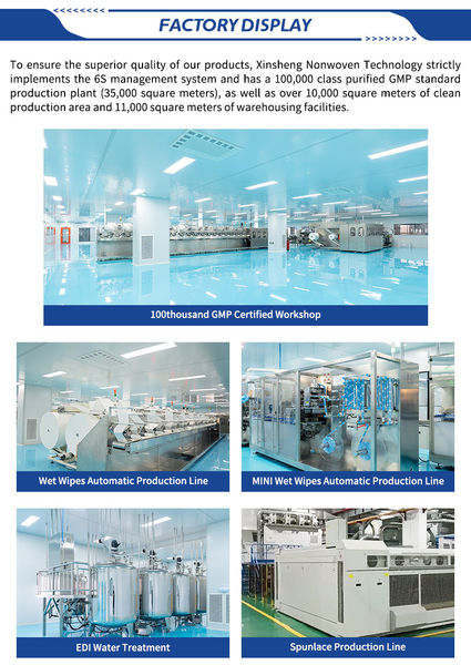Xinsheng Nonwovens Technology Ltd. প্রস্তুতকারকের উৎপাদন লাইন