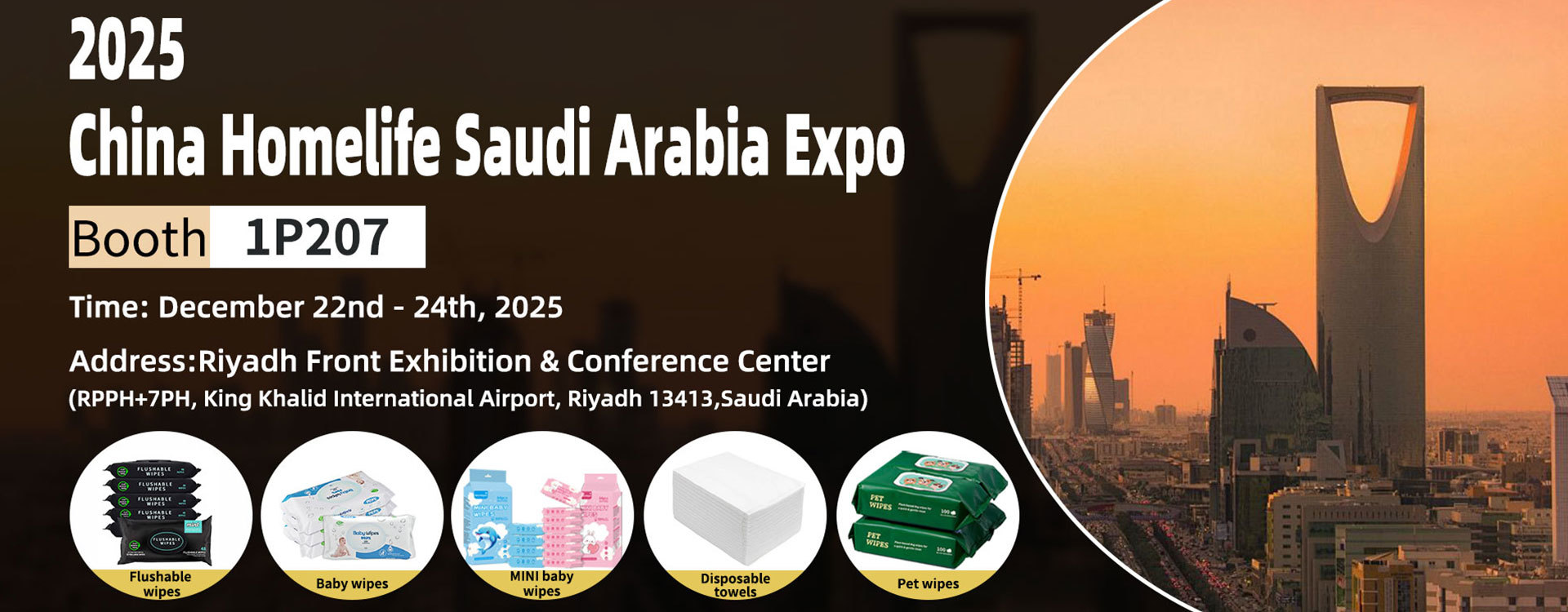 গুণ শিশুর ভিজা ওয়াশার কারখানা