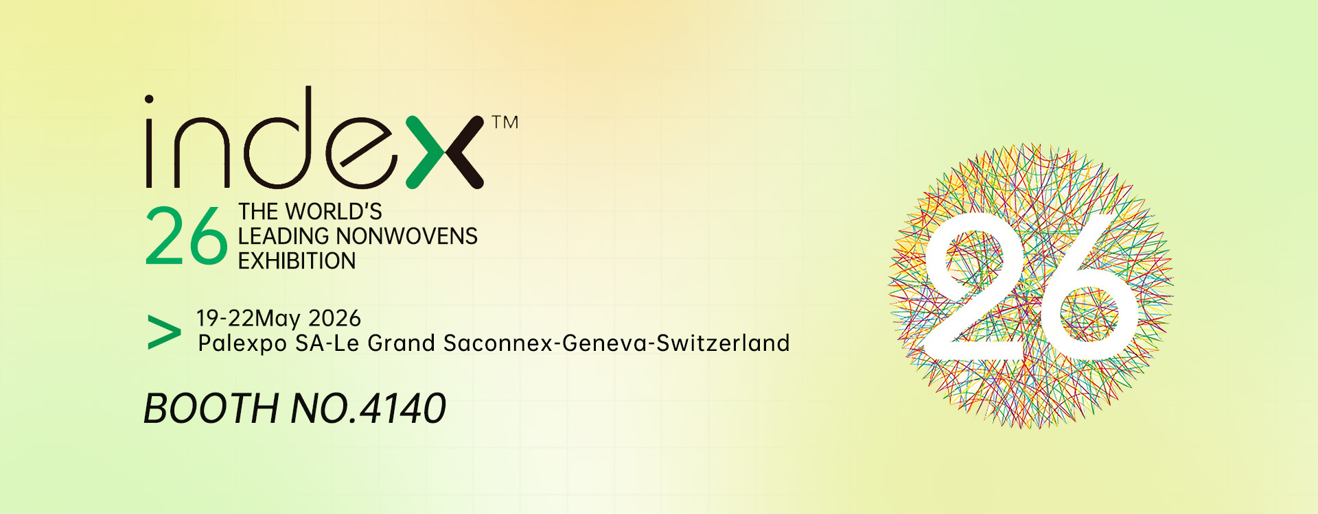 গুণ শিশুর ভিজা ওয়াশার কারখানা