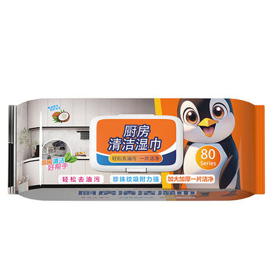 Large Kitchen Cleaning Tissue Skin Friendly Multi Surface Furniture Cleaning Wipes